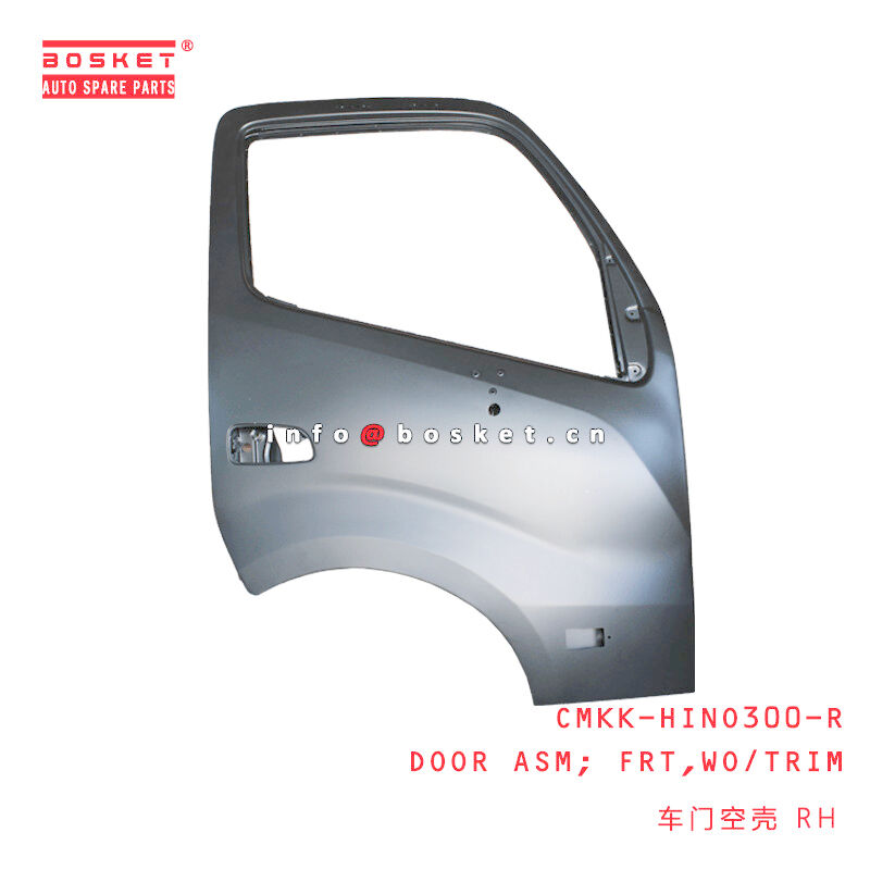 CMKK-HINO300-R Trim Front Door Assembly Without Suitable For HINO 300