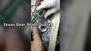 ВАЛ; ХОЛОСТАЯ ШЕСТЕРНЯ