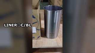 1-87618216-0 ЛАЙНЕР；C/BL