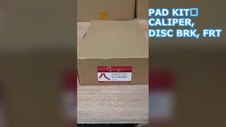 КОМПЛЕКТ НАКЛАДОК; СУППОРТ, ДИСКОВЫЙ ТОРМОЗ, ПЕРЕДНЯЯ ЧАСТЬ