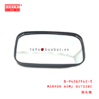 8-94262542-3 Outside Mirror Assembly 8942625423 Suitable for ISUZU NKR94 4JB1