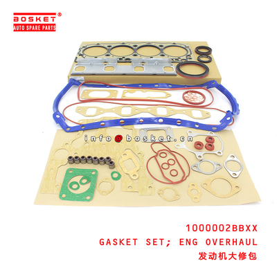 1000002BBXX Engine Overhaul Gasket Set For ISUZU JMC