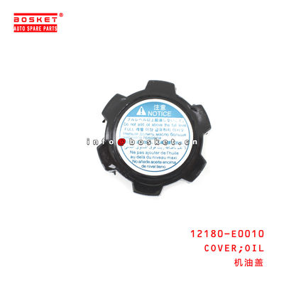 12180-E0010 OIL COVER for ISUZU HINO