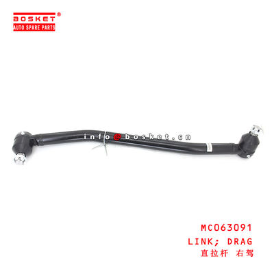 MC063091 Drag Link suitable for ISUZU