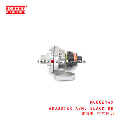 MC802149 Slack Right Hand Adjuster Assembly suitable for ISUZU FVM