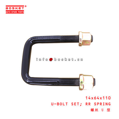 14x64x110 Rear Spring U-Bolt Set suitable for ISUZU VANGUARD