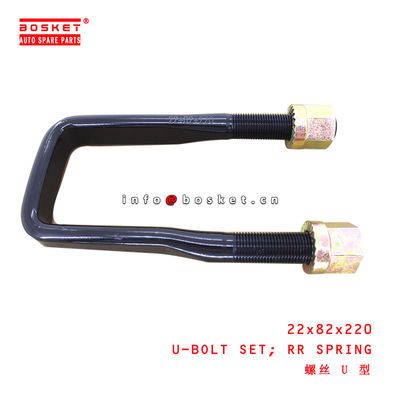 22x82x220 Rear Spring U-Bolt Set suitable for ISUZU VANGUARD
