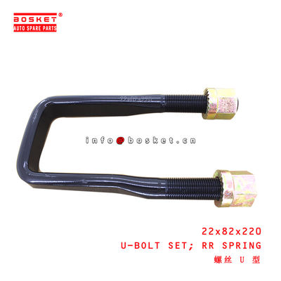 22x82x220 Rear Spring U-Bolt Set suitable for ISUZU VANGUARD