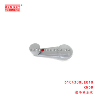 6104300LE010 Knob Assembly  for ISUZU JAC