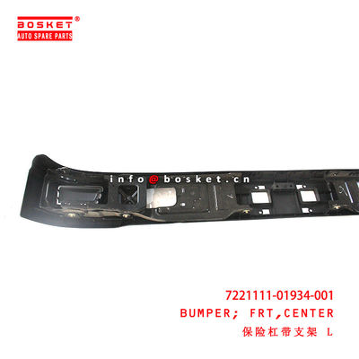 7221111-01934-001 Center Front Bumper for ISUZU JMC EC7