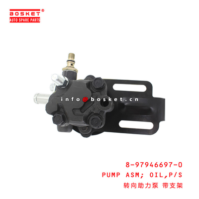 8-97946697-0 Power Steering Oil Pump Assembly Suitable For ISUZU D-MAX 8979466970