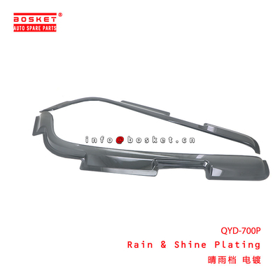 QYD-700P There Is A Gap In The Electroplating During Rainy And Sunny Weather suitable for ISUZU 700P  QYD-700P
