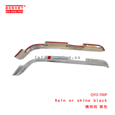 QYD-700P There Is A Gap In The Black Color Of The Rain And Rain Gear suitable for ISUZU 700P  QYD-700P