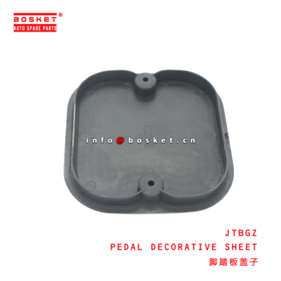 JTBGZ PEDAL DECORATIVE SHEET  for ISUZU FRR FSR  JTBGZ