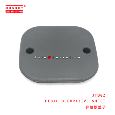 JTBGZ PEDAL DECORATIVE SHEET  for ISUZU FRR FSR  JTBGZ