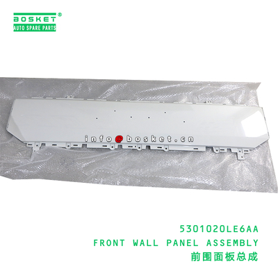 5301020LE6AA Front Wall Panel Assembly  for JAC N120X  5301020LE6AA