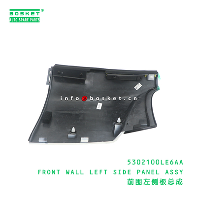 5302100LE6AA Front Wall Left Side Panel Assy for JAC N120X  5302100LE6AA