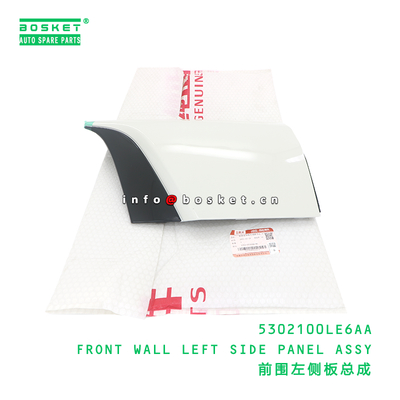 5302100LE6AA Front Wall Left Side Panel Assy for JAC N120X  5302100LE6AA