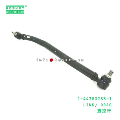 1-44380283-1 Drag Link suitable for ISUZU   1443802831