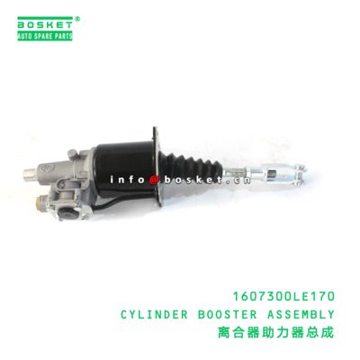 1607300LE170 Cylinder Booster Assembly suitable for JAC   1607300LE170