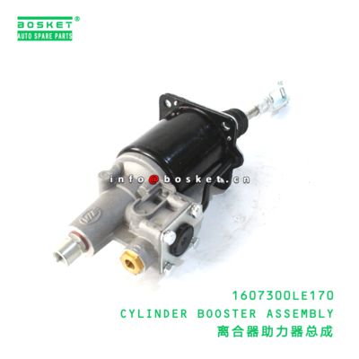 1607300LE170 Cylinder Booster Assembly suitable for JAC   1607300LE170
