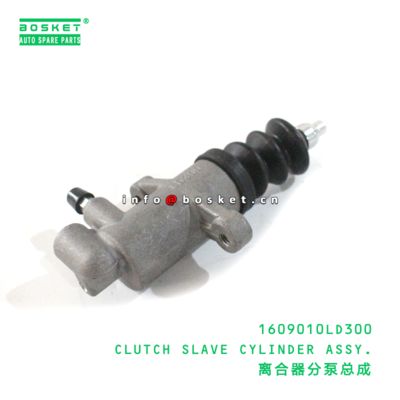 1609010LD300 Clutch Slave Cylinder Assy suitable for JAC   1609010LD300