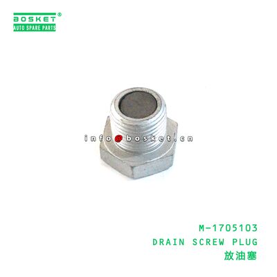 M-1705103 Drain Screw Plug suitable for JAC   M-1705103