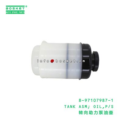 8-97107987-1 TANK ASM; OIL,P/S suitable for ISUZU NKR 100P 4JB1 8971079871