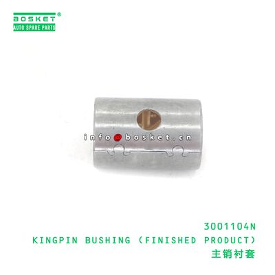 3001104N KINGPIN BUSHING (FINISHED PRODUCT) suitable for JAC N56 N75 N75 N80 3001104N
