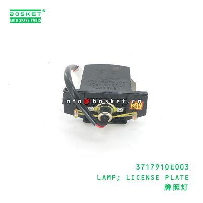 3717910E003 LAMP; LICENSE PLATE suitable for JAC N75 N80 N90 N120 N200 3717910E003