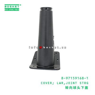 8-97159168-1 COVER; LWR,JOINT STRG suitable for ISUZU   8971591681