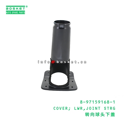 8-97159168-1 COVER; LWR,JOINT STRG suitable for ISUZU   8971591681