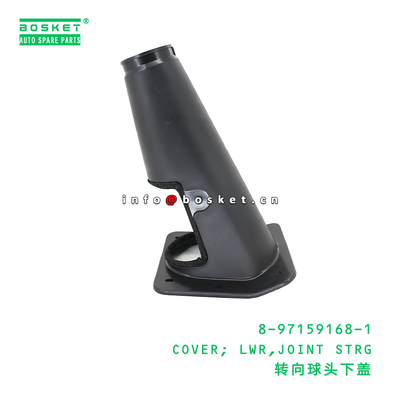 8-97159168-1 COVER; LWR,JOINT STRG suitable for ISUZU   8971591681