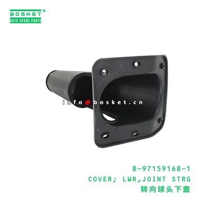 8-97159168-1 COVER; LWR,JOINT STRG suitable for ISUZU   8971591681