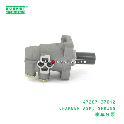 HINO 47207-37012 CBA Chamber Assembly with Spring for HINO Trucks