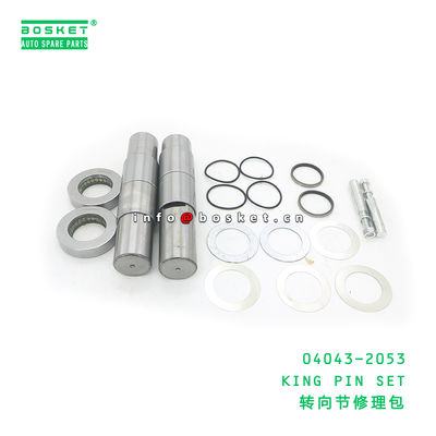 04043-2053 CCA KING PIN SET suitable for HINO HINO 700 E13C 04043-2053