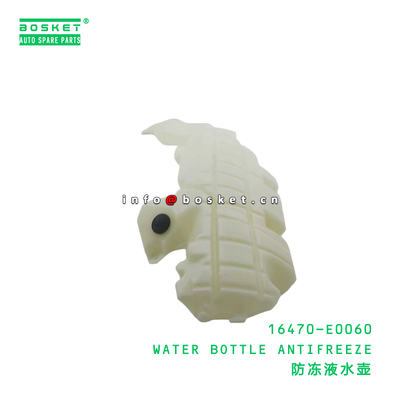 16470-E0060 ABB WATER BOTTLE ANTIFREEZE suitable for HINO HINO 700 E13C 16470-E0060