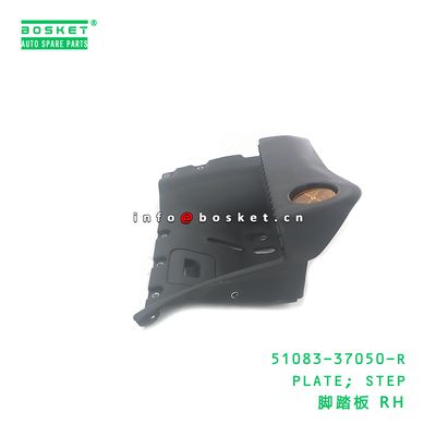 51083-37050-R ABA PLATE; STEP suitable for HINO HINO 300 51083-37050-R