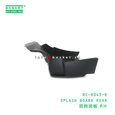 BC-R043-R ABA Splash Board Rear for HINO 500 J08E with Neutral Box Packaging