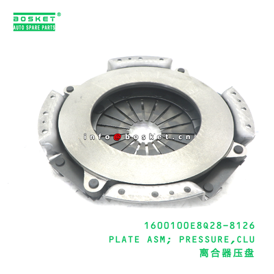 1600100E8Q28-8126 Pressure Plate Assembly Suitable for JAC with CLU Function