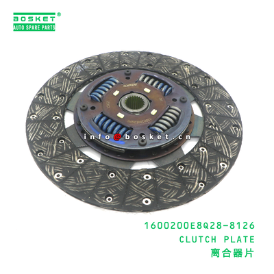 JAC 1600200E8Q28-8126 Clutch Disc with 3 Months Warranty and Small Quantity Accepted
