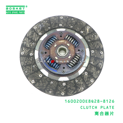 JAC 1600200E8Q28-8126 Clutch Disc with 3 Months Warranty and Small Quantity Accepted