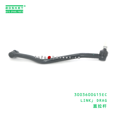 3003600G15EC Drag Link for JAC N200 Steering System