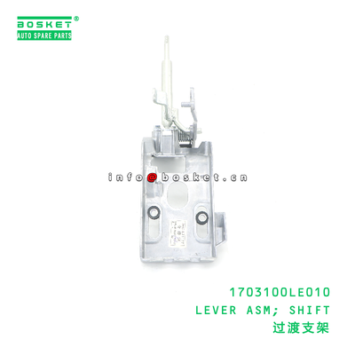 1703100LE010 LEVER ASM; SHIFT suitable for JAC  1703100LE010