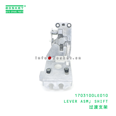 1703100LE010 LEVER ASM; SHIFT suitable for JAC  1703100LE010