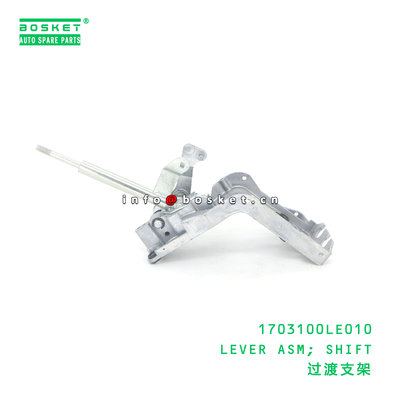 1703100LE010 LEVER ASM; SHIFT suitable for JAC  1703100LE010