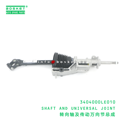 3404000LE010 SHAFT AND UNIVERSAL JOINT suitable for JAC N56 N75 N80 N90 N120 3404000LE010