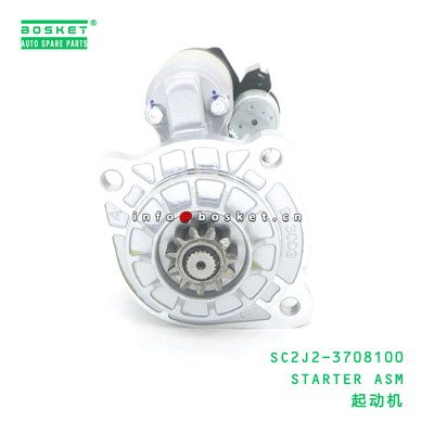 SC2J2-3708100 STARTER ASM suitable for JAC  SC2J2-3708100