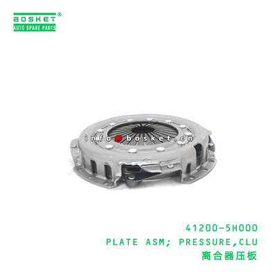 41200-5H000 PLATE ASM; PRESSURE,CLU suitable for ISUZU HD78 412005H000