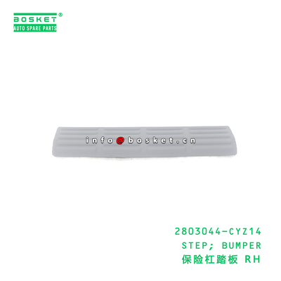 ISUZU VC46 6UZ1 Step Bumper 2803044CYZ14 Replacement Part